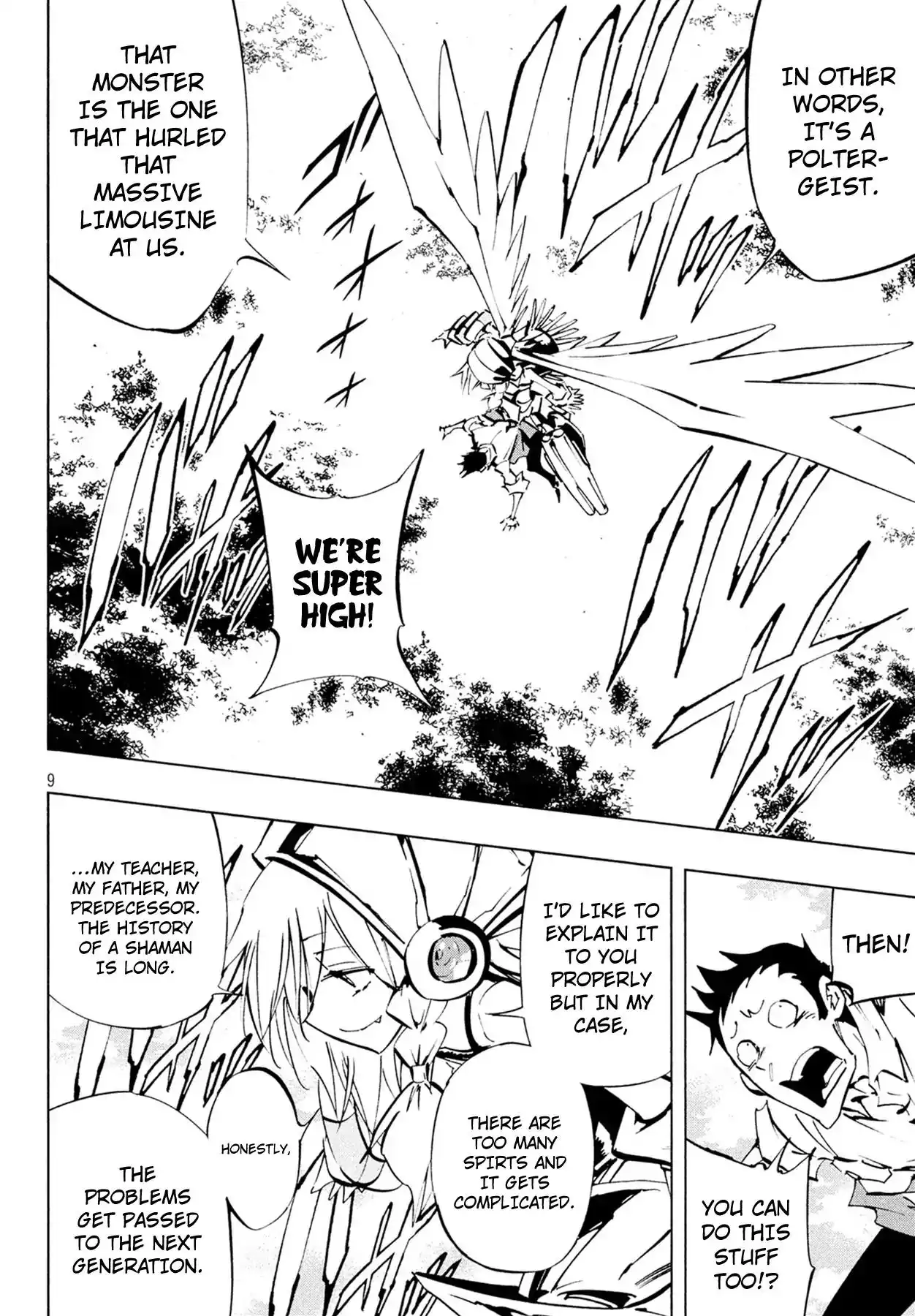 Shaman King: The Super Star Chapter 8 7